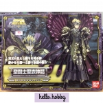 Saint Seiya Saint Cloth Myth Hypnos God of Sleep by Bandai
