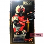 RAH220 No.51 DX Kamen Rider X 1/6 Scale by Medicom Toy