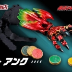 PRE-ORDER : TAMASHII Lab Kamen Rider Ankh