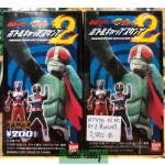 Masked Rider Bottle Cap Stamp 2 by Bandai (Set of 10) (8+2secret)