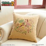 PRE-ORDER : ONOFFYFREE TIGER＆BUNNY2 Embroidered Cushion Cover