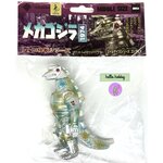 Godzilla - CCP Middle Size Series - Godzilla EX Vol.6 - Mechagodzilla (1974) Space Titanium Image Ver. by CCP (Lot JP)