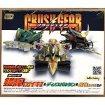 พลาโม SMP [Shokugan Modeling Project] Crush Gear Battle 1 - EX 2 Gaiki & Dino Spartan & Gougetsu Set by Bandai