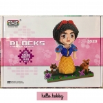 ZMS 3520 Disney Princess Snow White 1510pcs