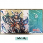 สนามยางแวนการ์ด