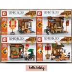 Sembo Block 601600-601603 Chinese mini street
