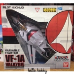 Macross Variable Fighter VF-1A Valkyrie Hikaru Ichijo 1/55 scale diecast by Bandai