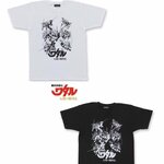PRE-ORDER : Mashin Hero Wataru Seven Souls of Ryujinmaru / Genie Assembly T-shirt