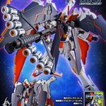 PRE-ORDER : HGUC 1/144 Crossbone Gundam X1 Full Cloth Plastic Model