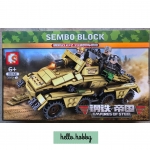 Sembo 101341 Military Tank 395pcs