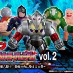 PRE-ORDER : Kinnikuman Kinkeshi Full Color Premium Vol.2