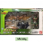 Souchaku Henshin Series EX Mirror Monsters 03 (Biogreeza/ Darkwing/ Goldphoenix) by Bandai