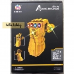 Building Star 8831-8 Thanos’s Glove 4100pcs