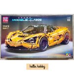 Mould King 13145 Sport Car 3149pcs