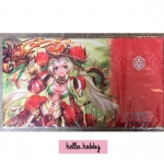 สนามยางแวนการ์ด