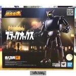Soul of Chogokin - GX-29R Black OX by Bandai