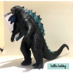 Godzilla - Movie Monster Series Godzilla 2019 6” by Bandai