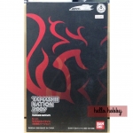 S.I.C Tamashii Nation 2009 Momotaros Pre-Contract Version by Bandai