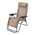 Coleman JP Infinity Chair Beige Asia