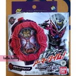 Masked Rider Zi-O - DX Hibiki Ridewatch by Bandai