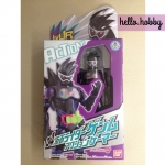 Kamen Rider Ex-Aid - LVUR04 KR Genm Action Gamer