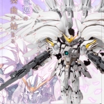PRE-ORDER : GUNDAM FIX FIGURATION METAL COMPOSITE Wing Gundam Snow White Prelude
