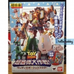 Chogokin TOY STORY Super Combined Woody Robo Sheriff Star