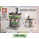 Sembo Block - SD6014 - 177pcs