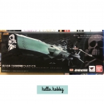SOUL OF CHOGOKIN GX-67 Space Pirate Battleship Arcadia by Bandai