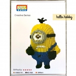 Xinz 7028 Minion 2200pcs (แบบเฟือง)