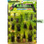 ชุดแมลง