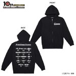 PRE-ORDER : CSM 10th Anniversary Zip Hoodie