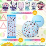 PRE-ORDER : Hololive Holo Holo vol.3