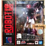 ROBOT SPIRIT SIDE MS MS-11 ACT ZAKU VER. A.N.I.M.E. by Premium Bandai (Lot JP มีกล่องน้ำตาล)