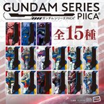 PRE-ORDER : Gundam Series PIICA + Clear Pass Case 3rd