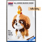 Balody 16128 The Secret Life of Pets Daisy 1821pcs
