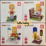 Wise Hawk 2412-2415 The Simpsons