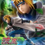 PRE-ORDER : G.E.M. Series Naruto Shippuden Namikaze Minato