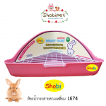 ห้องน้ำกระต่าย L674