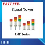 LME series