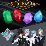 PRE-ORDER : "Uta no Prince-sama: Taboo Night XXXX" Target Jewel