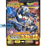 Keroro Gunso - Plamo Collection 18 Dororo Robo Mk-II by Bandai