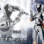 PRE-ORDER : S.H.Figuarts Ohkuwagata Ohger (Ohsama Sentai King-Ohger)
