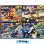 SY 794 A-D Nexo Knights