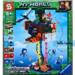 Sy 1427 Minecraft 558pcs