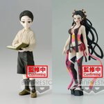 Pre-order : DEMON SLAYER: KIMETSU NO YAIBA FIGURE -DEMON SERIES- VOL.7 (A:MUZAN KIBUTSUJI)(B:DAKI)