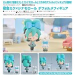 Pre-order : Hatsune Miku x Cinnamoroll Chibi Figure by Good Smile Company