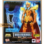 Saint Seiya Saint Cloth Myth EX Sea Emperor Poseidon by Bandai