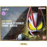 Masked Rider Geats - PREMIUM DX Memorial Fever Slot Raise Buckle by Premium Bandai (Limited)