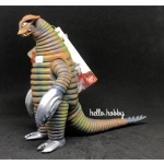 Ultra Monster Series - Return of Ultraman No.06 Sadora 7” by Bandai